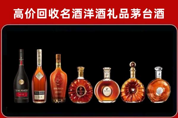 宿城回收拉菲红酒